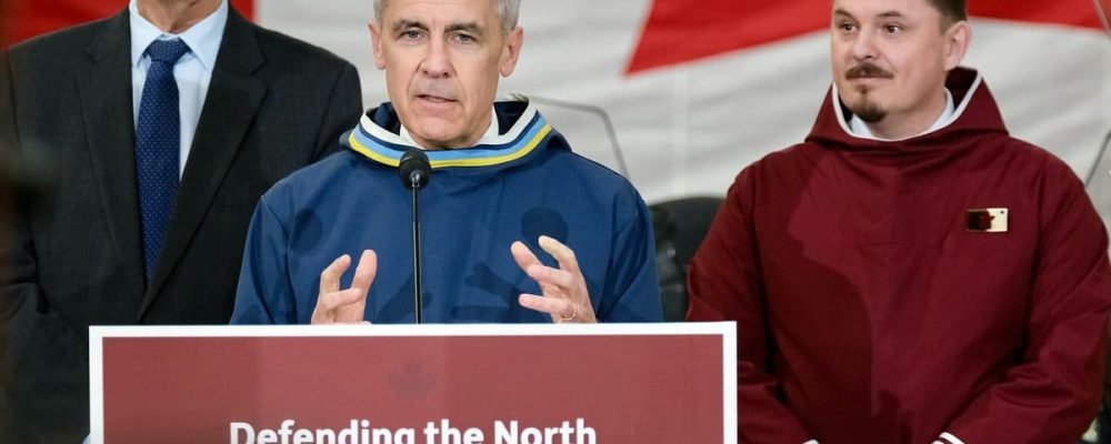 СУВЕРЕННЫЕ КАНАДСКИЕ ВОДЫ.