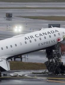 ДЕТАЛІ ТРАГЕДІЇ — ХТО ВИНЕН?