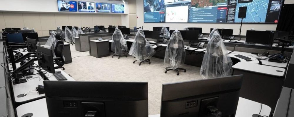 НОВИЙ ОПЕРАТИВНИЙ ЦЕНТР ФЕДЕРАЛІВ.