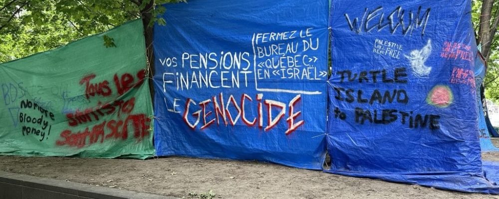 ЕЩЕ ОДИН ОЧАГ ПРОТЕСТА.