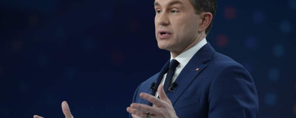 ПРОГРАММА КОНСЕРВАТОРОВ.