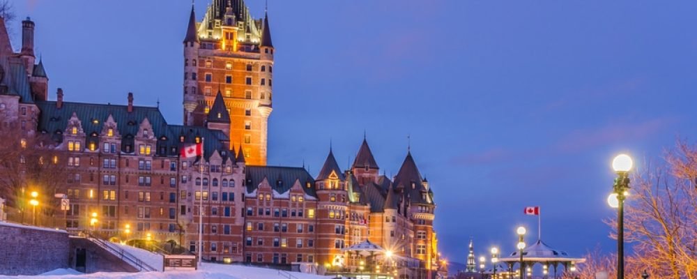 Город для семьи