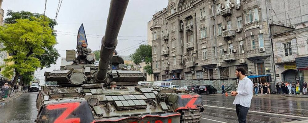 Слабкість режиму.