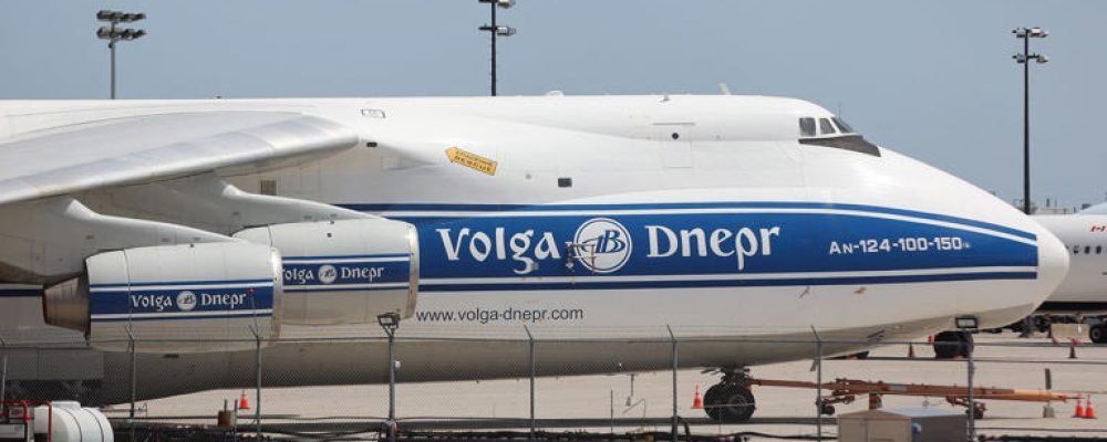 «Кондор» вернется домой.