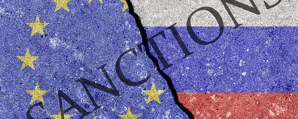 ОЧЕРЕДНОЙ РАУНД САНКЦИЙ.