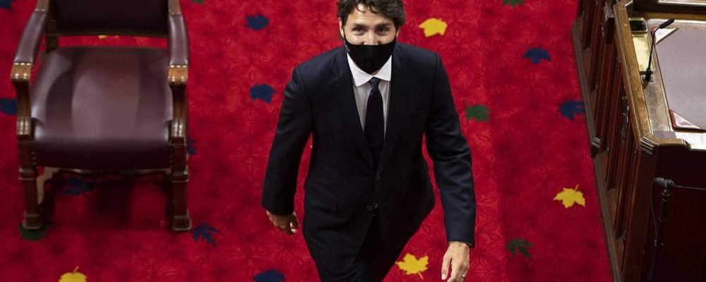 День Благодарения 2020