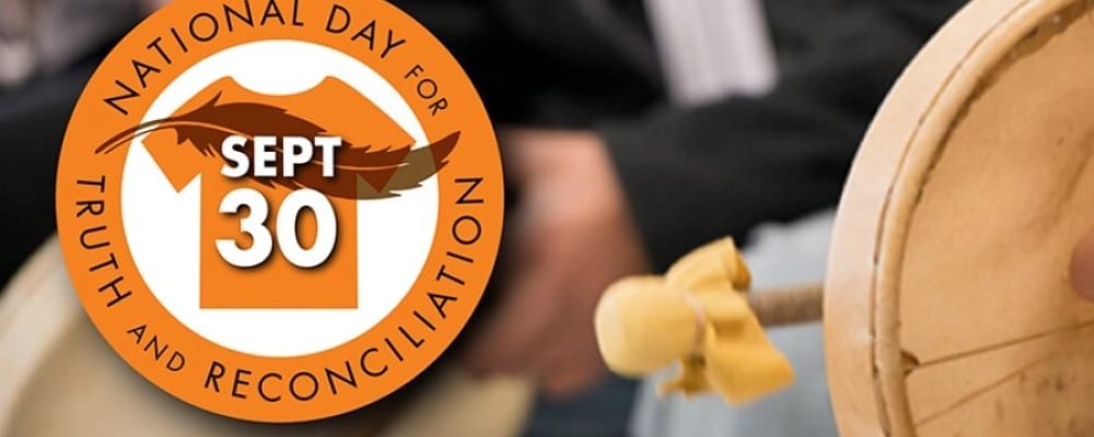 ДЕНЬ ПРАВДЫ И ПРИМИРЕНИЯ.