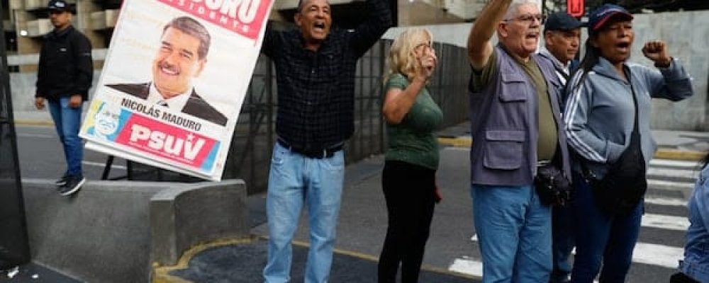 США ЗАВДАЛИ УДАРУ ПО ВЕНЕСУЕЛІ.