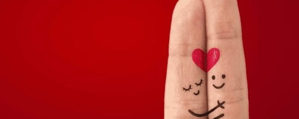 День Святого Валентина.