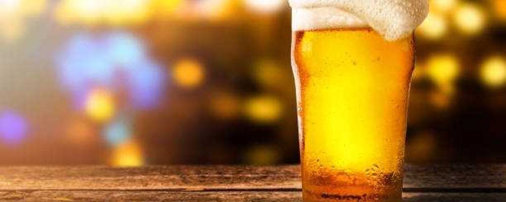 Университетское пиво