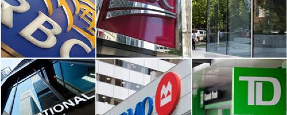 Банки снижают финансовую нагрузку