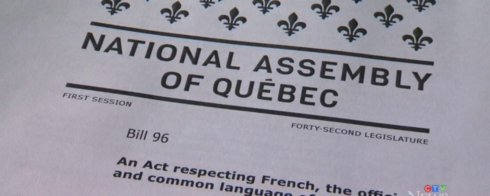 ВОЗМОЖНЫ САНКЦИИ.