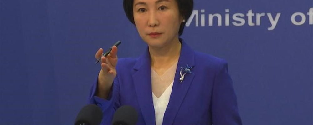 Помочь уйгурам.