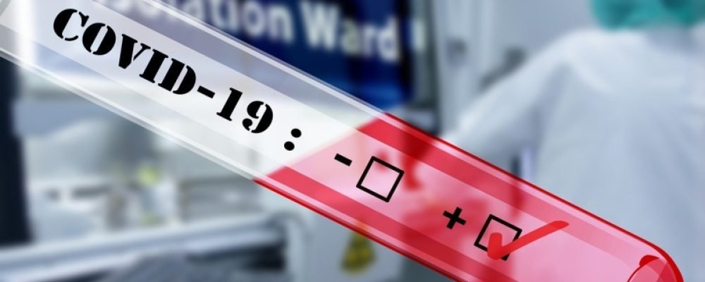 Тревожная осень