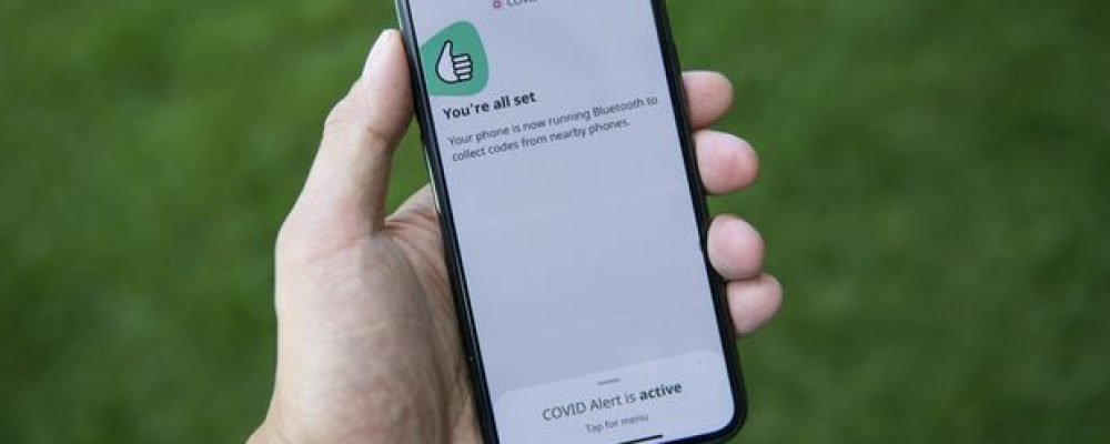 Приложение вам в помощь