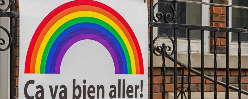 Ещё меньше контактов