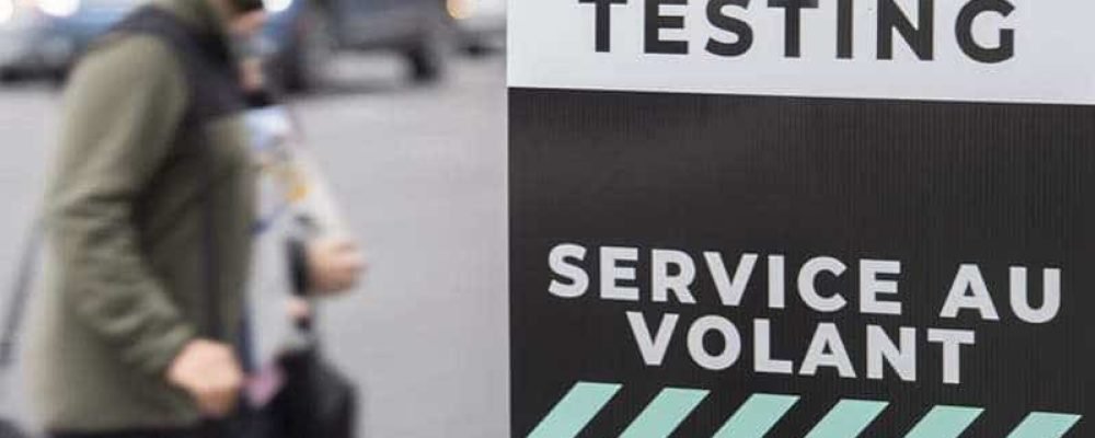 Власти отступают?