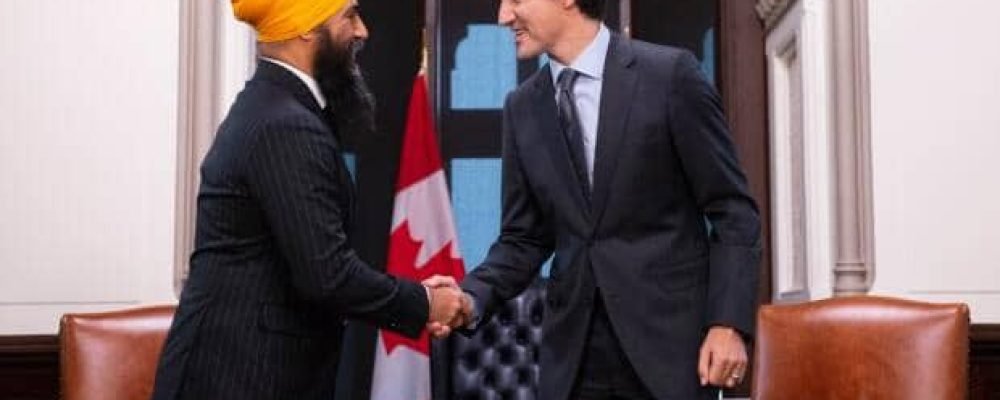 Оттава созрела.