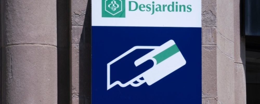 Новая утечка