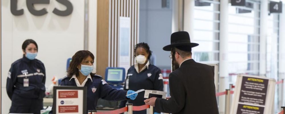 Ужесточить проверки