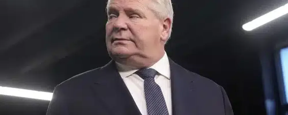 ОНТАРІО ЗАПРОШУЄ.