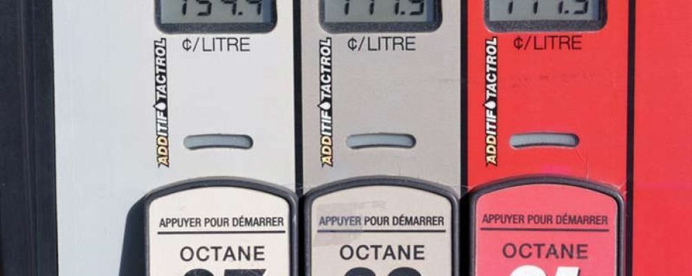 Спешите заправиться.