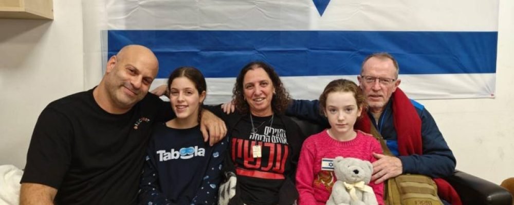 Повернути заручників.