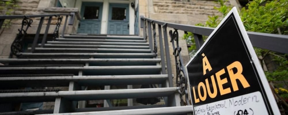 ДОСТУПНЕ ЖИТЛО В МОНРЕАЛІ.