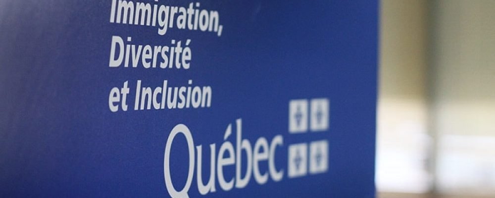 Жильё для иммигрантов.