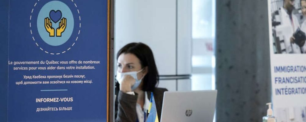 Тёплый приём.