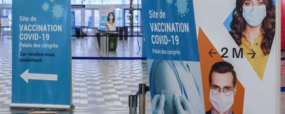 Красные границы.