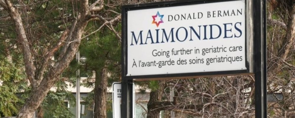 Сэкономили