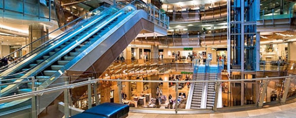 Больше двух не собираться