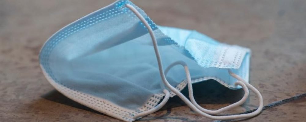 Всё, кроме масок.