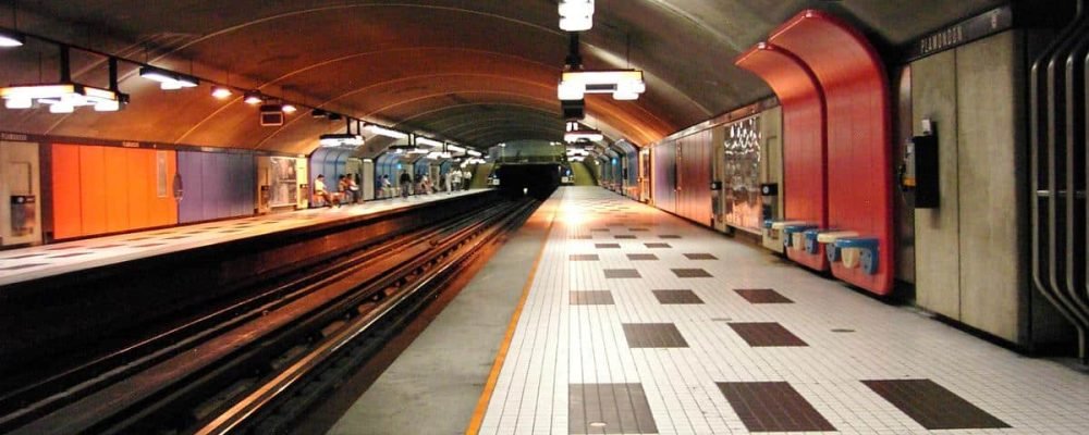 Что случилось в метро.