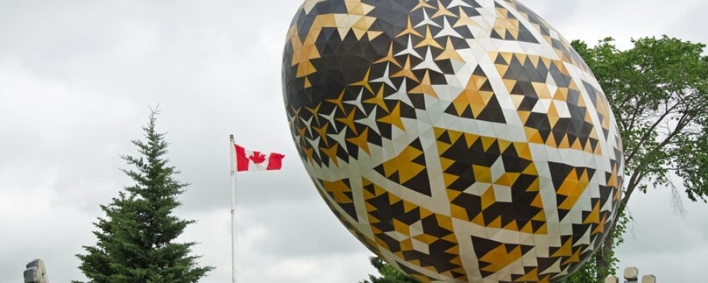 Христос Воскрес!