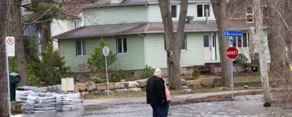 Угроза наводнения.