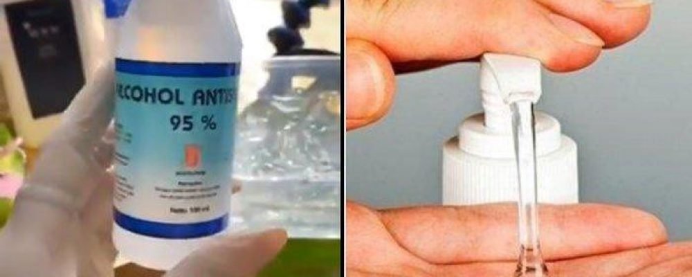 Антисептик своими руками