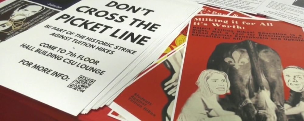 Дорога освіта.