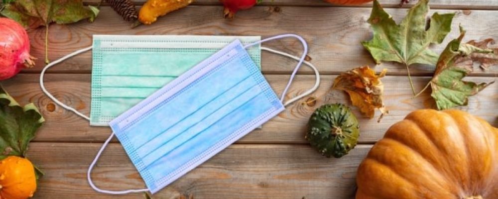 День Благодарения