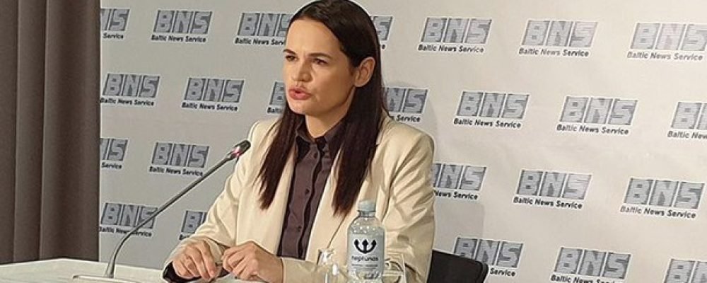 Встреча с лидером оппозиции.