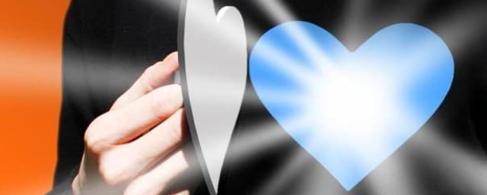 Открытое Сердце.