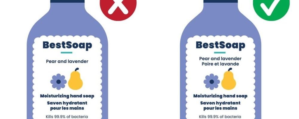 ЗАБОТА О ЯЗЫКЕ.