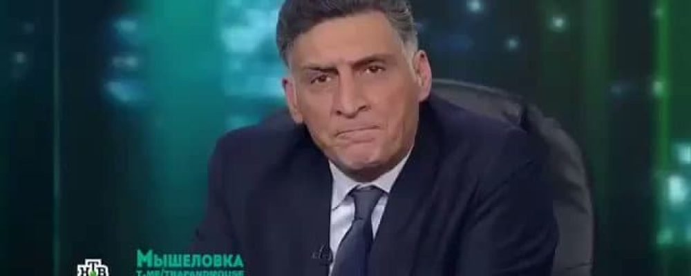 Знать правду.