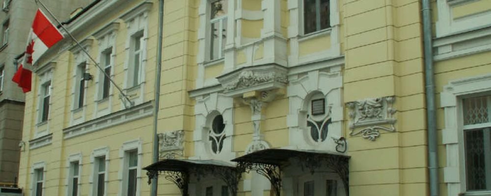 Канадские доллары на войну.