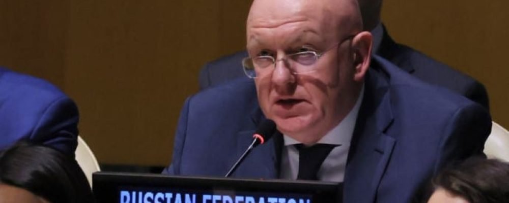 НЕБЕНЗЯ ПРОТИ ТРАМПА.