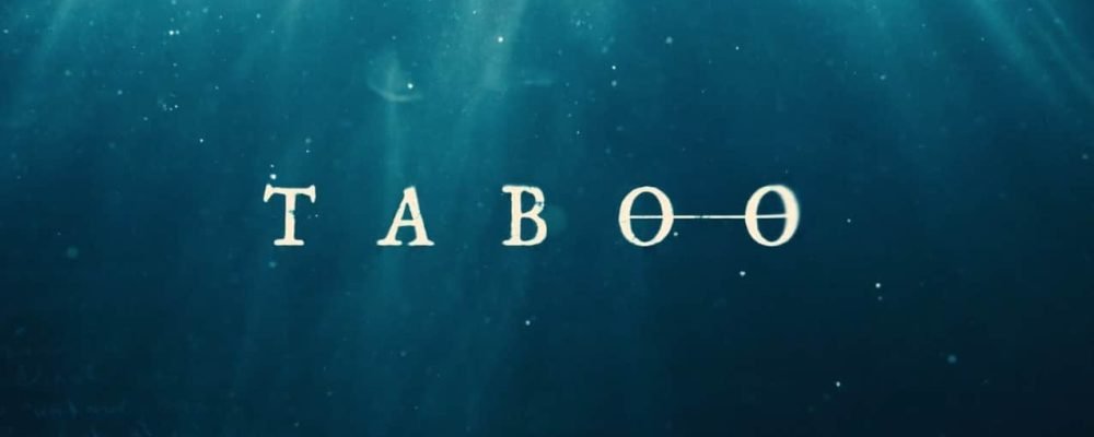 Табу