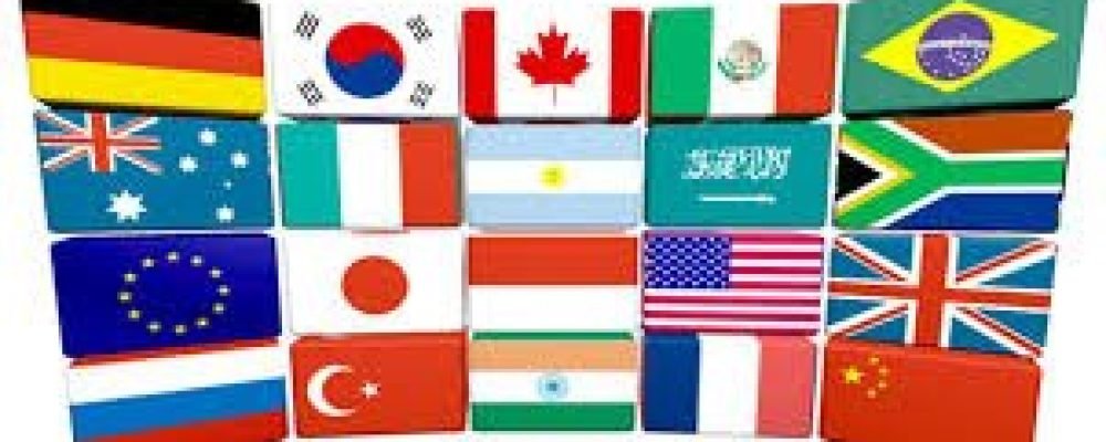 Экономика для всеобщего блага