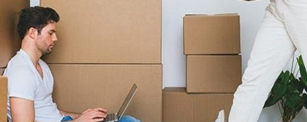 ПЕРЕЕЗД. ЧТО НУЖНО ЗНАТЬ.