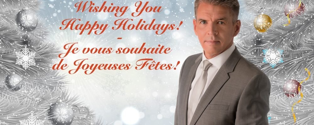 С Новым Годом, с новым 2023-м годом, друзья !!!